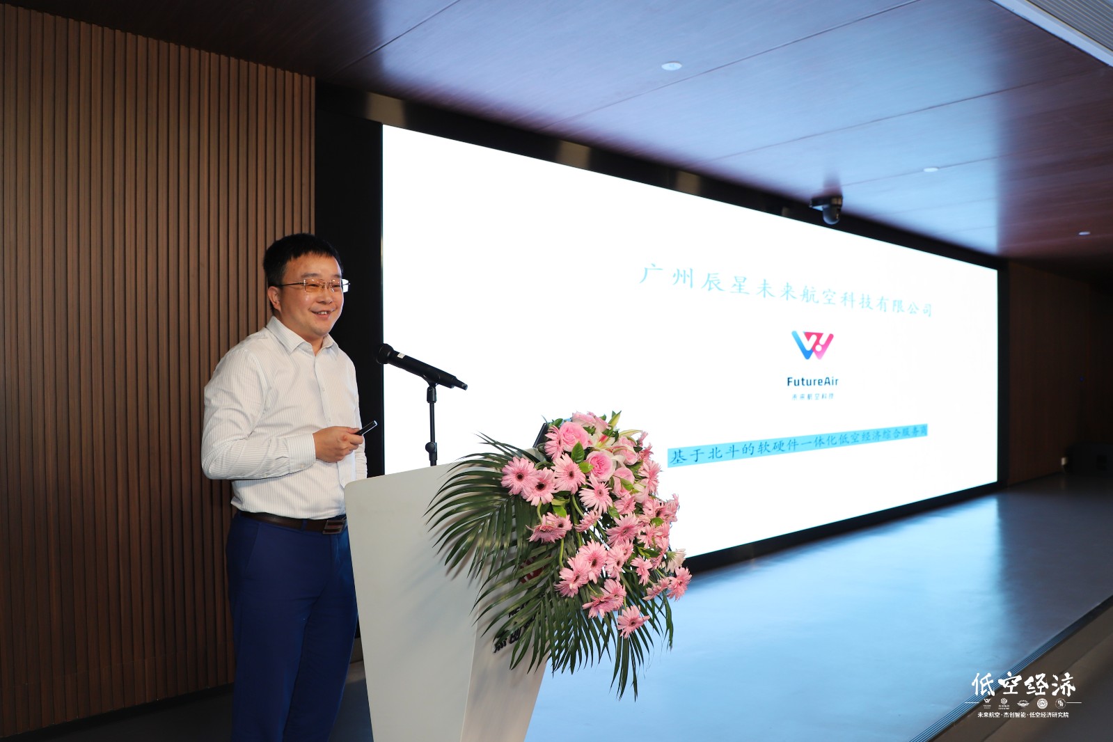 1720427669615 IMG_0232_副本