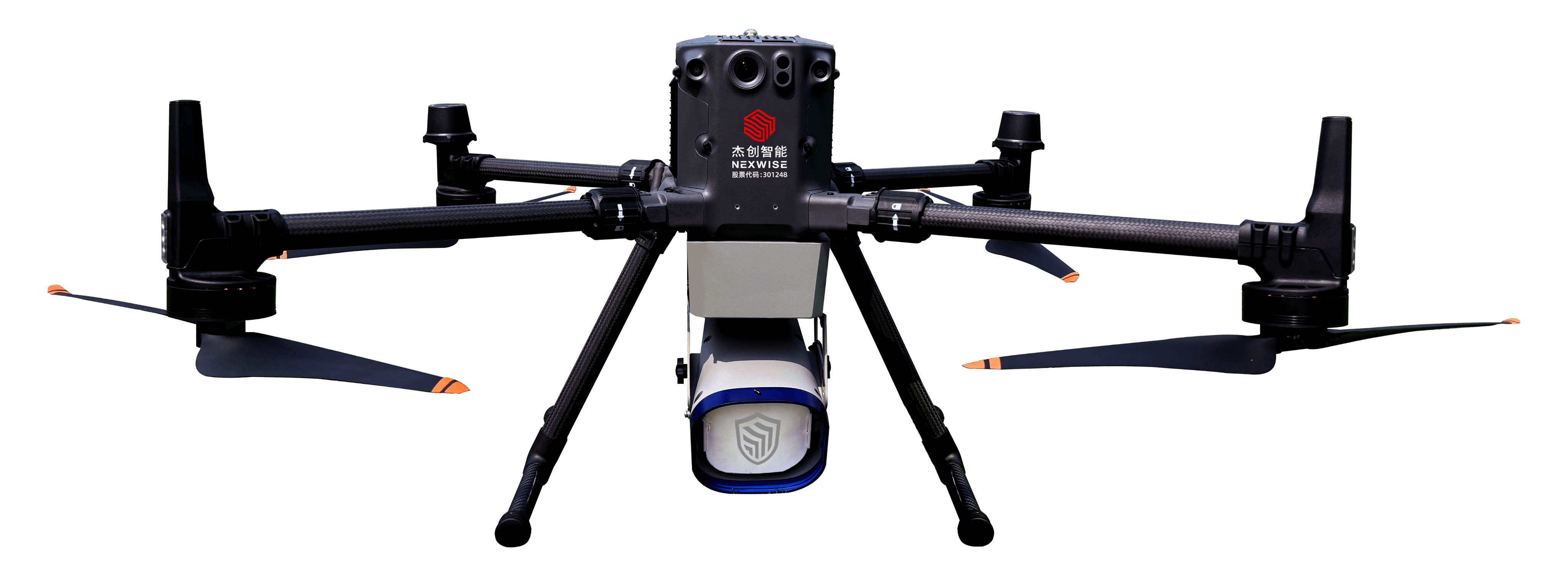 電磁網(wǎng)捕無人機